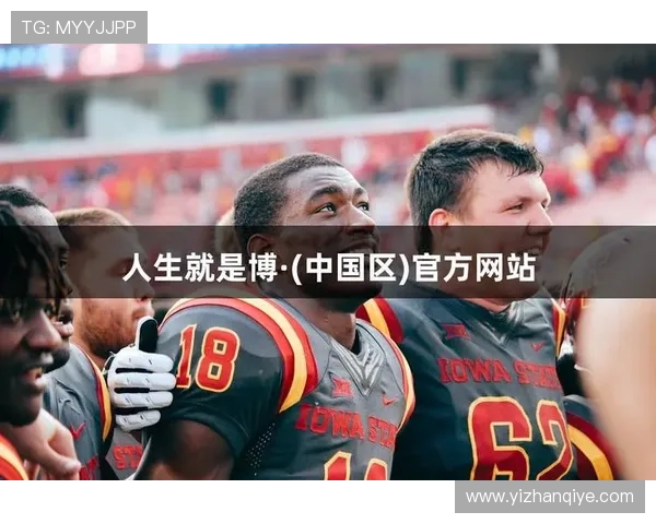 尊龙人生就是博网站：开启智慧人生的最佳在线娱乐平台