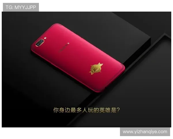 尊龙app网页版:最新版本优化带来更流畅的使用体验