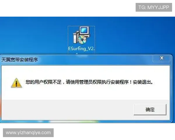 K8凯发登陆客户服务中心全天在线，快速解决用户在使用中的各种问题