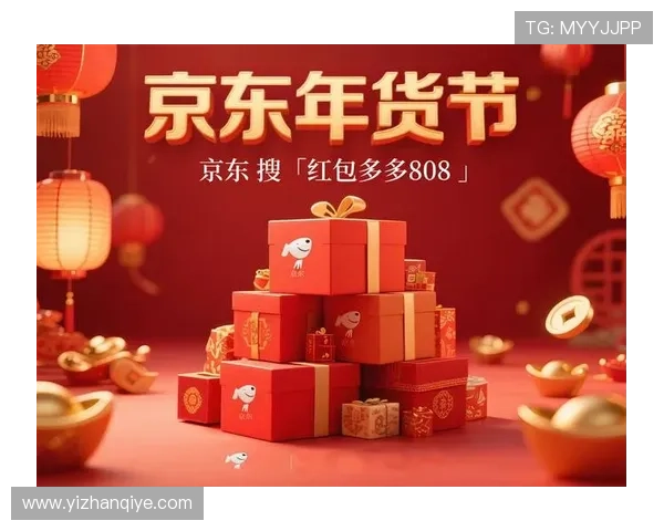 凯发首页优惠券怎么领优惠最大化，详细介绍领取优惠券的最佳时机和使用技巧