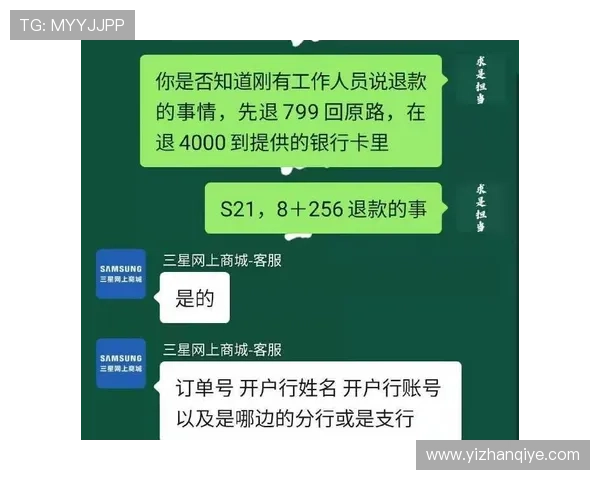 凯发旗舰平台官网下载安全保障措施，保障用户信息与资金安全