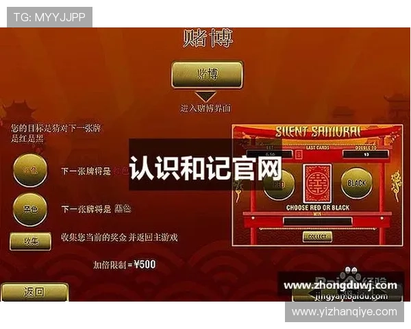 和记娱乐ag客户服务体系全面提升，提供全天候专业在线咨询与技术支持