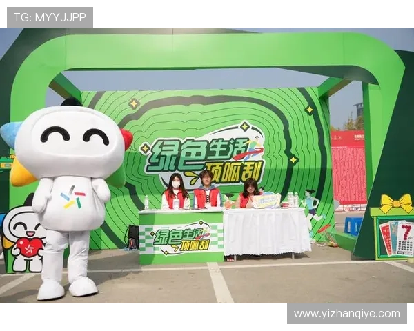 快鱼体育倡导绿色运动理念，推广环保体育场馆建设与绿色赛事活动