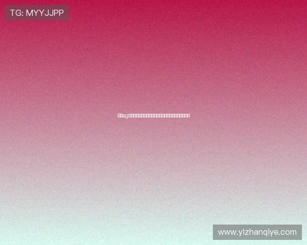 申博ag视讯亚游网站最新客户端下载操作指南与常见问题解答