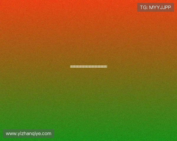 必赢登录账号注册流程详解，快速开启您的线上娱乐之旅