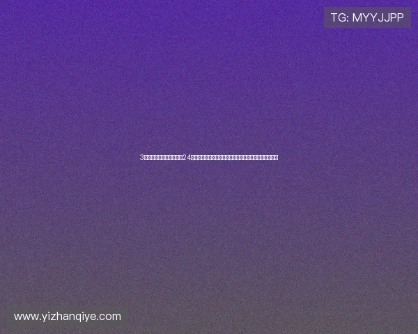 3优娱乐城客户服务专业,24小时在线解答您的疑问,提供贴心的游戏指导与技术支持 3优娱乐城客户服务专业,24小时在线解答您的疑问,提供贴心的游戏指导与技术支持