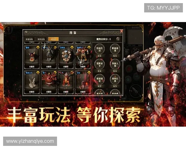 天天游戏电子官网多样化游戏选择满足不同玩家的个性化需求