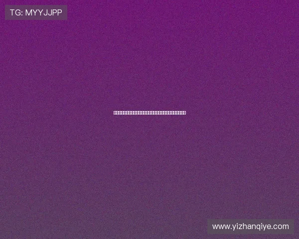 巴黎人娱乐城的客户服务体系,提供全方位的专业支持与贴心服务 巴黎人娱乐城的客户服务体系,提供全方位的专业支持与贴心服务