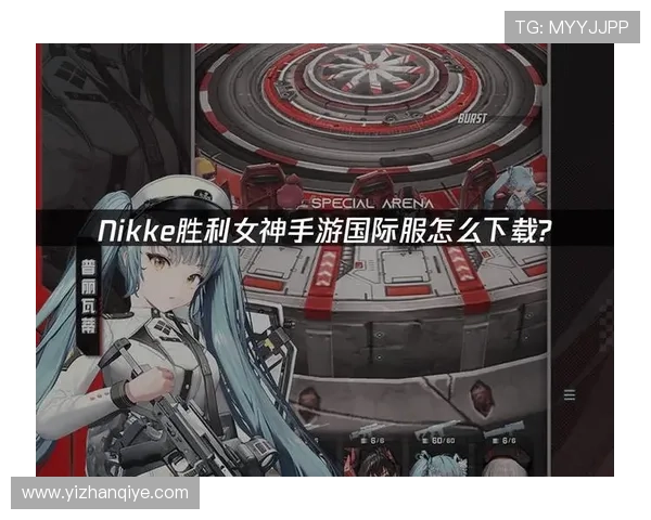 信德在线娱乐城专业客服全天在线，保障您的游戏体验顺畅