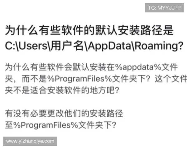 k8娱乐app下载下载安装流程详解,解决用户在下载过程中遇到的常见问题 k8娱乐app下载下载安装流程详解,解决用户在下载过程中遇到的常见问题