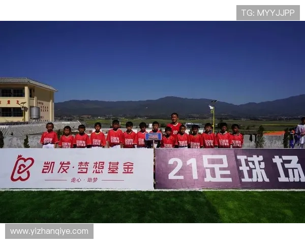 凯发体育正规平台的多样化体育赛事覆盖满足不同玩家的投注需求