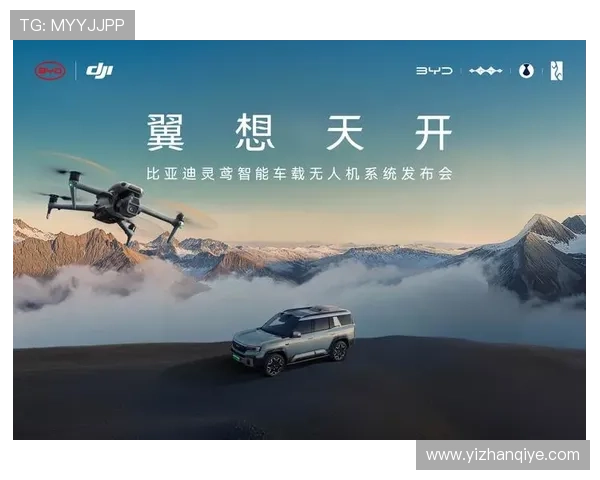 k8凯发一触即发旗舰:探索最新游戏硬件技术带来的极致视觉与操作体验 k8凯发一触即发旗舰:探索最新游戏硬件技术带来的极致视觉与操作体验