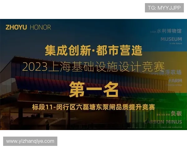 凯发ag旗舰厅官方网站下载安全保障措施，确保玩家个人信息与资金安全