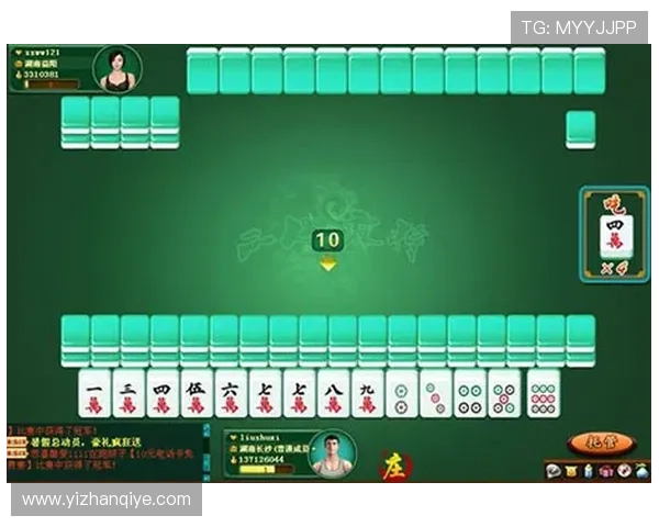 凯发二人麻将高胜率技巧揭秘，提升你的游戏水平和获胜几率