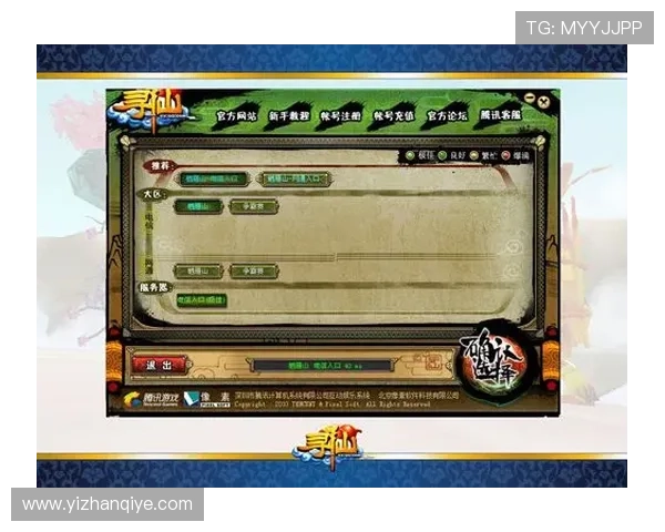 K8凯发官网下载最新版本，安全稳定的游戏体验尽在掌握