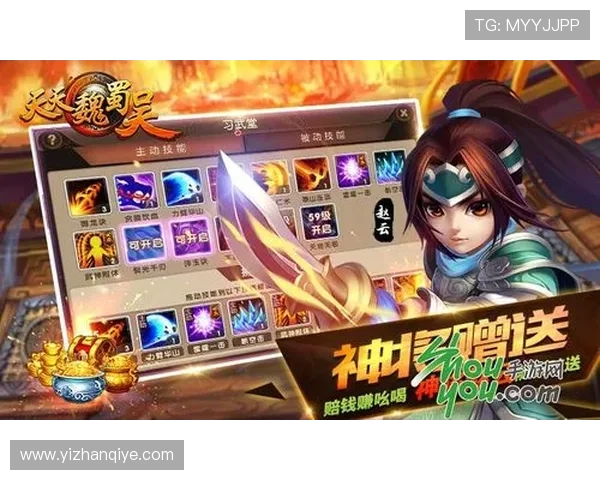 K8捕鱼游戏的最佳装备搭配与技能提升策略详解