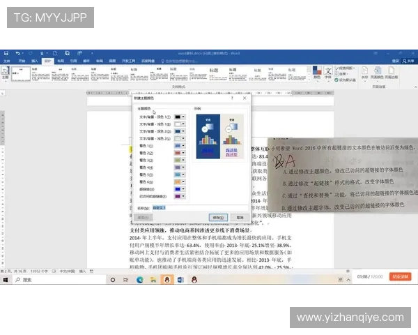 全面解析K8备用官网的访问方法与常见问题解决方案