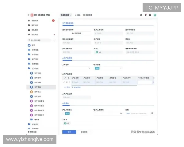 k8.com客服系统操作流程详解，助您轻松提交工单与查询处理进度