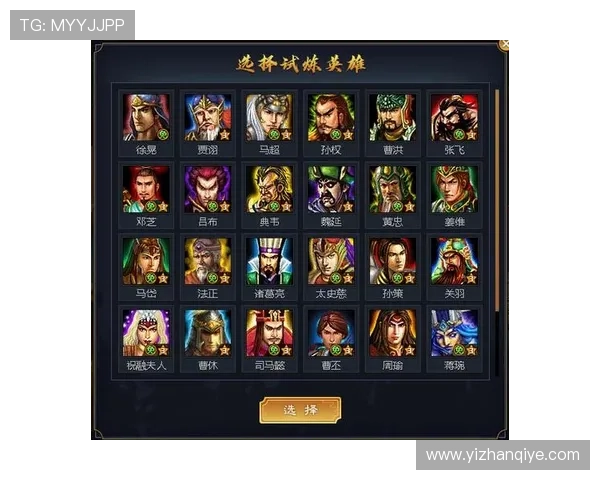 下载安装k8娱乐app下载，享受极速登录体验和丰富的游戏礼包福利