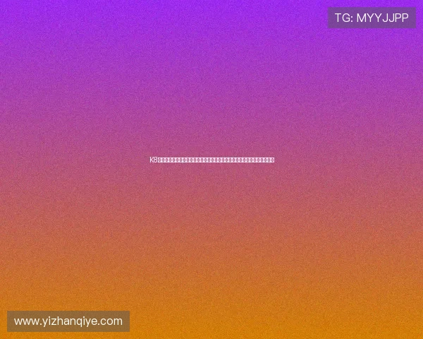 K8凯发娱乐官网入口最新版本下载指南,确保玩家第一时间体验最新游戏内容 K8凯发娱乐官网入口最新版本下载指南,确保玩家第一时间体验最新游戏内容