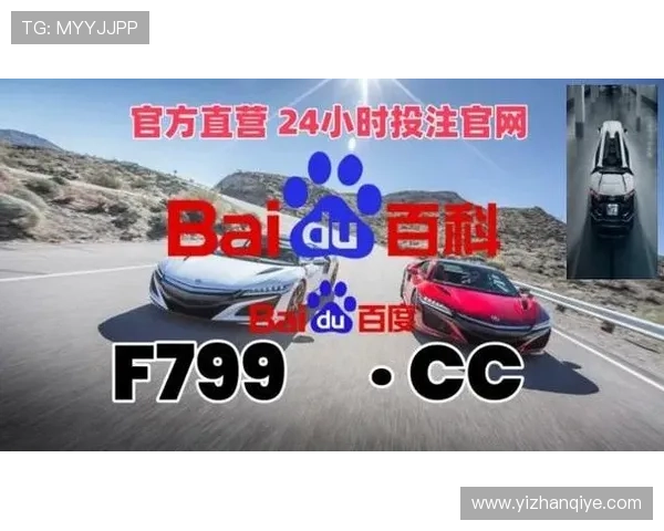 凯发ag旗舰官网电话全天在线客服，及时响应玩家咨询与技术难题，提升游戏满意度