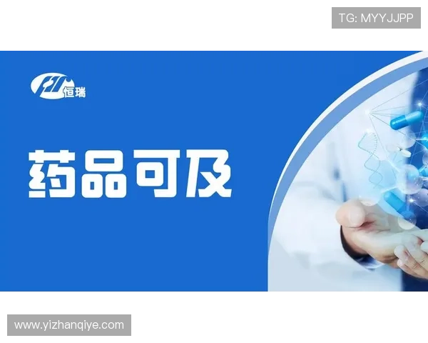 k8凯发国国际入口:新手玩家必看,注册登录流程全流程详解 k8凯发国国际入口:新手玩家必看,注册登录流程全流程详解