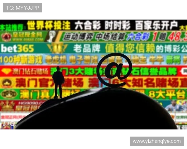 全面解读澳门百家乐规则图解，轻松理解游戏流程与投注方式的详细教程