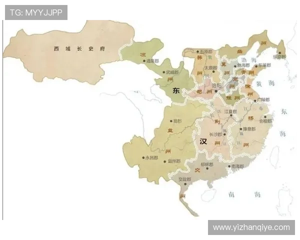 东汉三公的文化象征与历史评价，分析他们在中国古代政治文化中的地位