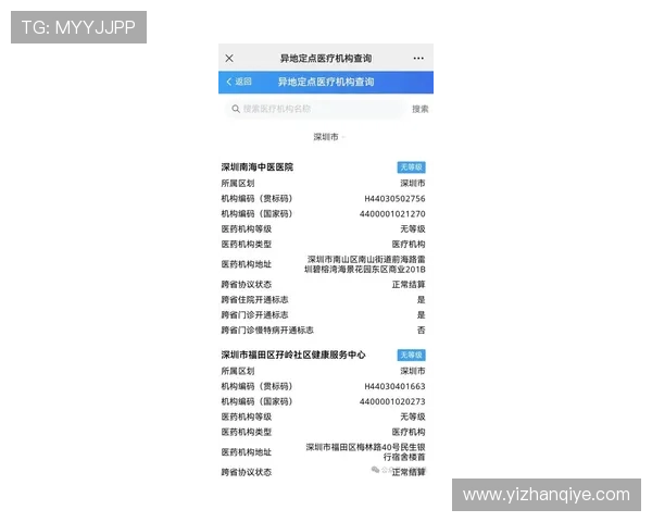 kb彩票网常见问题解答详尽指南帮助新手快速上手游戏流程