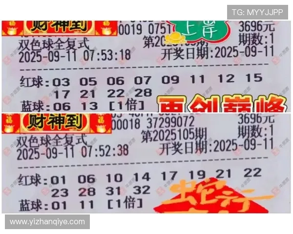 凯发娱乐天生赢家助你轻松实现财富梦想，享受高收益的娱乐新体验