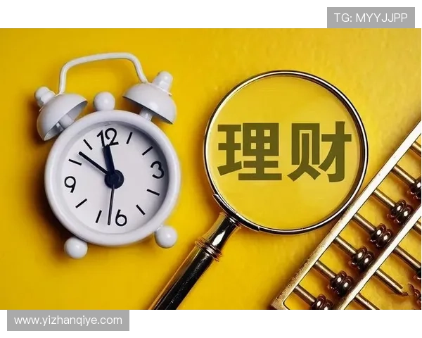 免费下载发财圈软件，掌握多种投资理财技巧实现财富增长