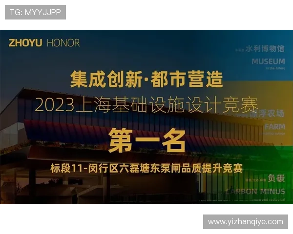 凯发娱乐旗舰厅客户端未来发展规划，了解平台创新与持续优化的最新动态