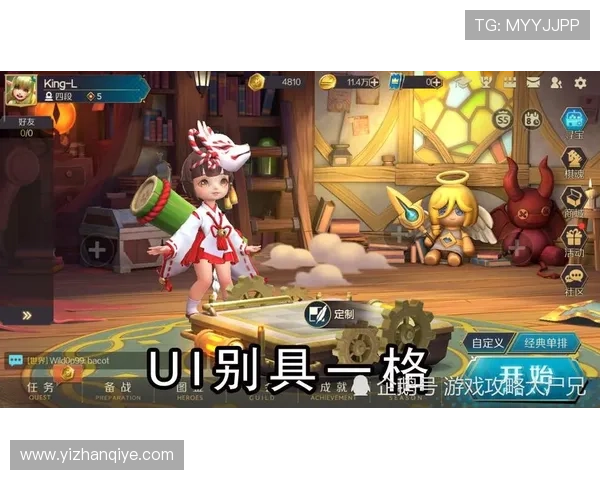 凯发旗舰厅客户端下载支持多种游戏模式，满足不同玩家的多样需求