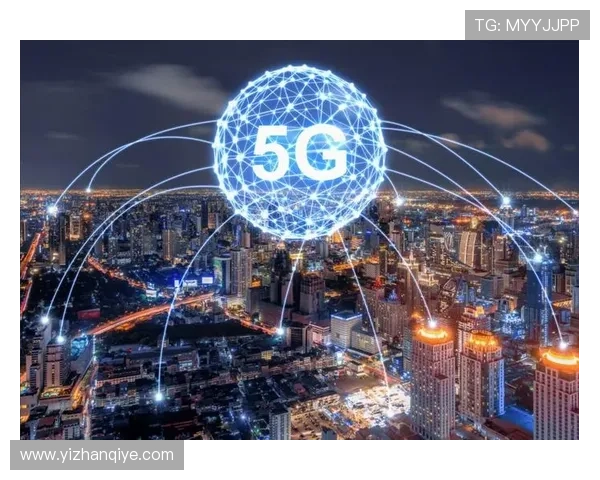 新全讯：专注于5G与物联网融合的创新应用推动行业迈向智能新时代