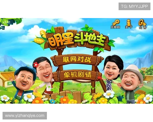 凯发斗地主手机版下载指南，详细步骤帮你轻松下载安装体验