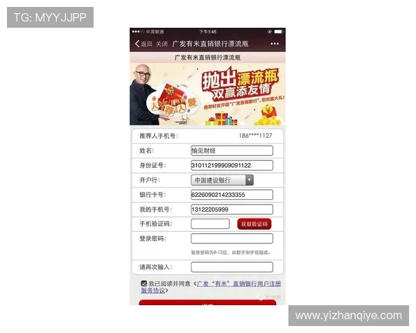 凯发正规网址欢迎你，如何识别正规平台，避免虚假网站陷阱的实用建议