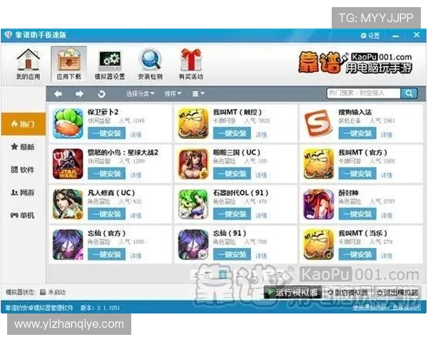 凯发极速炸金花新手入门必看，详细讲解游戏规则和常用技巧