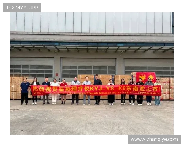 K8视讯公司在国际市场中的品牌建设与合作伙伴关系拓展策略