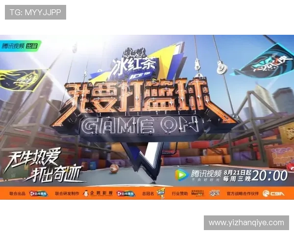 九游真人体育最新优惠活动及福利领取攻略助你轻松享受更多奖励 九游真人体育最新优惠活动及福利领取攻略助你轻松享受更多奖励