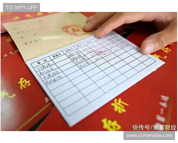 全面解析AG真人官方网站的注册、存款与取款流程指南