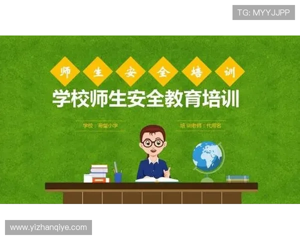 欧博官网入口网址官方入口安全保障措施,确保玩家账号信息安全无忧 欧博官网入口网址官方入口安全保障措施,确保玩家账号信息安全无忧