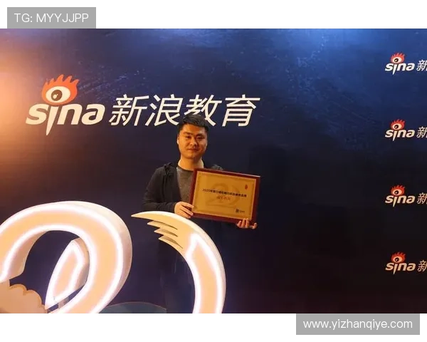 杏宇娱乐简介:分析公司在行业中的品牌影响力与用户口碑