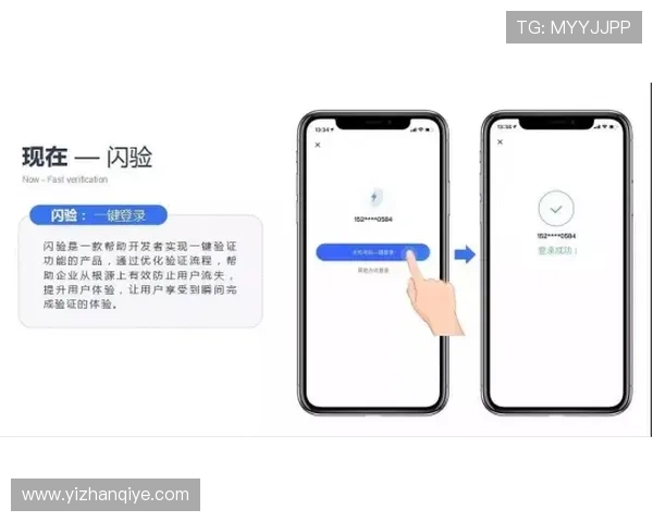 ag亚环娱乐支付方式多样化介绍便捷充值提现满足不同玩家需求