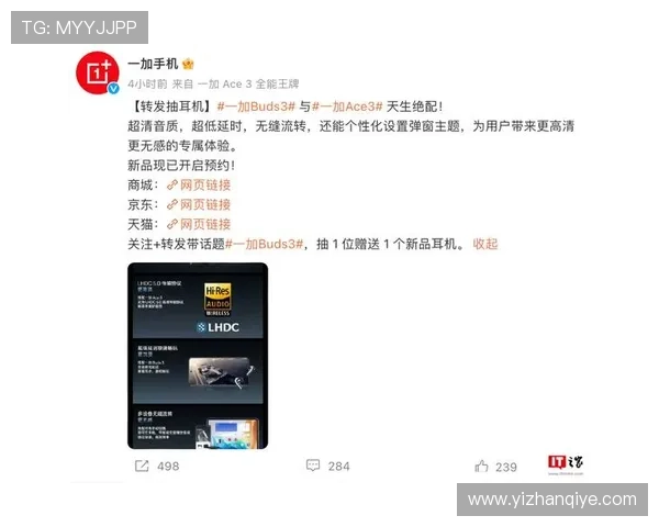 大发娱乐手机娱乐支持多种设备无缝切换，随时开启你的精彩游戏之旅