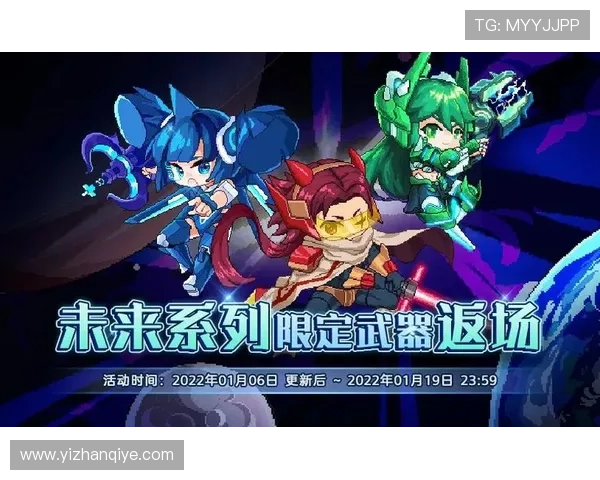 新葡萄娱乐城官网平台优惠活动不断推出助力玩家轻松赢取丰厚奖励 新葡萄娱乐城官网平台优惠活动不断推出助力玩家轻松赢取丰厚奖励