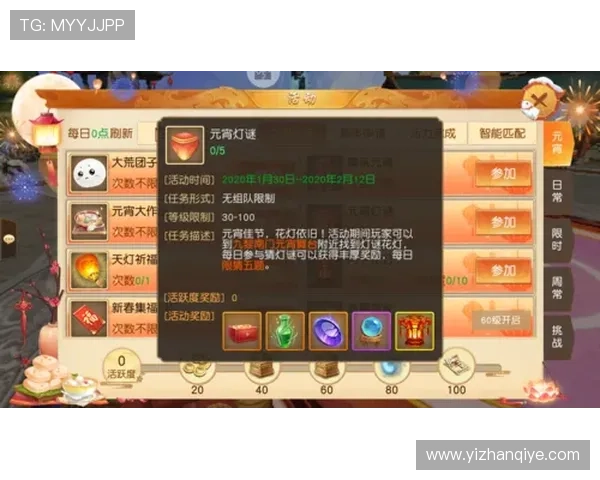 欧宝娱乐平台最新优惠活动全面解析助你轻松赢取丰厚奖励 欧宝娱乐平台最新优惠活动全面解析助你轻松赢取丰厚奖励