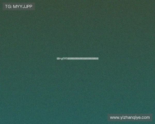 选择ng666南宫娱乐官网享受高品质的游戏体验和专业的技术支持