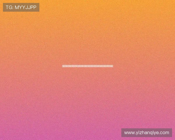真人夺宝官网下载手机版助力用户轻松参与世界杯竞猜活动体验体育娱乐新潮流