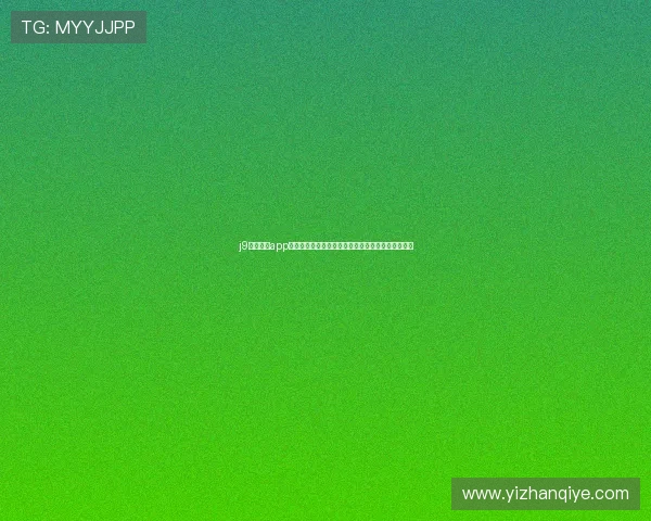j9真人游戏app:高清画质逼真场景,给你身临其境的真人游戏体验 j9真人游戏app:高清画质逼真场景,给你身临其境的真人游戏体验