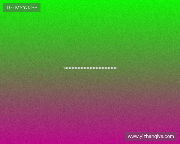 99娱乐城世界杯现场报道最新消息,第一时间带你了解比赛现场氛围与精彩瞬间 99娱乐城世界杯现场报道最新消息,第一时间带你了解比赛现场氛围与精彩瞬间